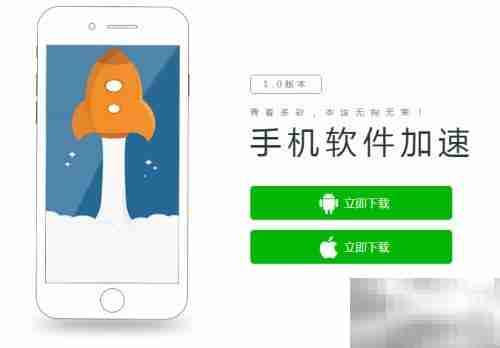 InfoTech勋章收集指南