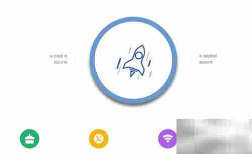 InfoTech勋章收集指南