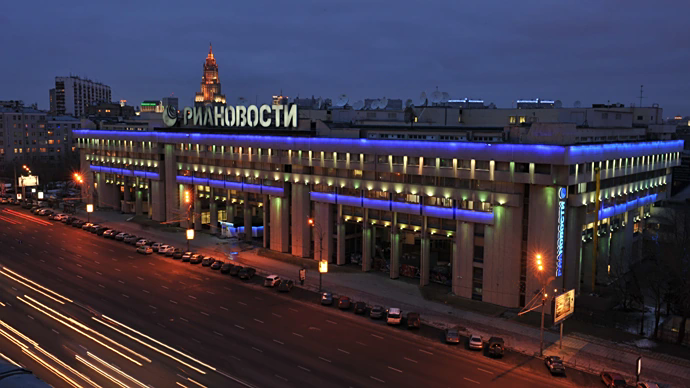 RIA Novosti官网入口链接