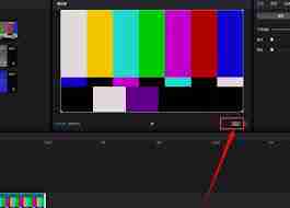 剪映电脑版如何修改视频画面比例