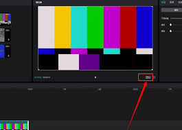 剪映电脑版调整画面比例教程