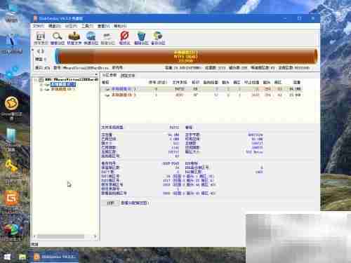 UEFI安装Windows XP指南