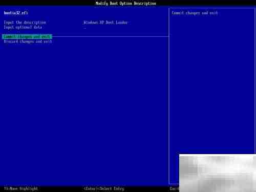 UEFI安装Windows XP指南