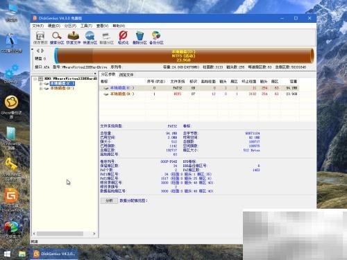 UEFI安装WindowsXP完整步骤详解