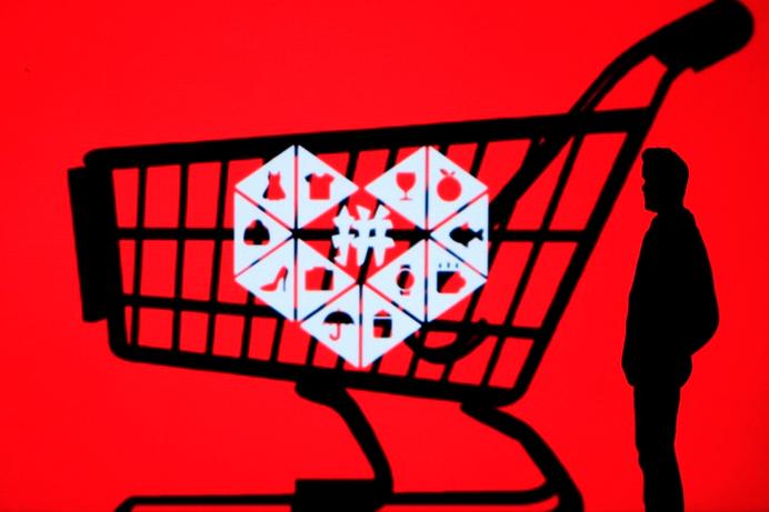 拼多多购物全攻略：新手必看流程详解