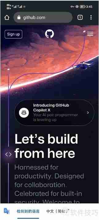 谷歌浏览器网页翻译教程