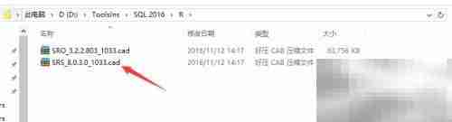 Microsoft R解决方案
