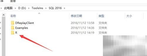微软R语言工具详解与应用指南