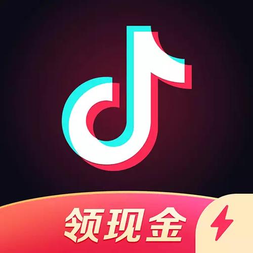 抖音极速版发作品教程新手入门指南