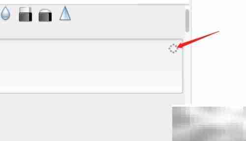 SketchBook Pro新建画笔集教程