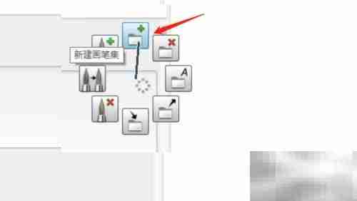 SketchBook Pro新建画笔集教程