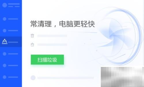 临时文件清理工具推荐及使用技巧