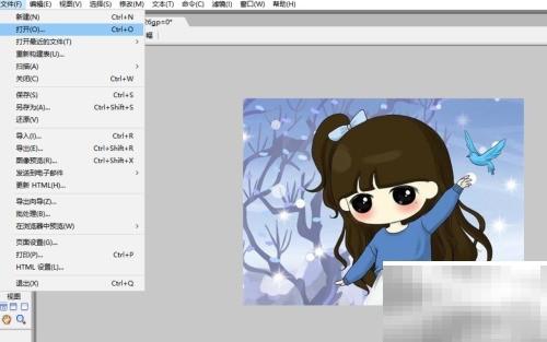 Fireworks羽化技巧详解与实战应用
