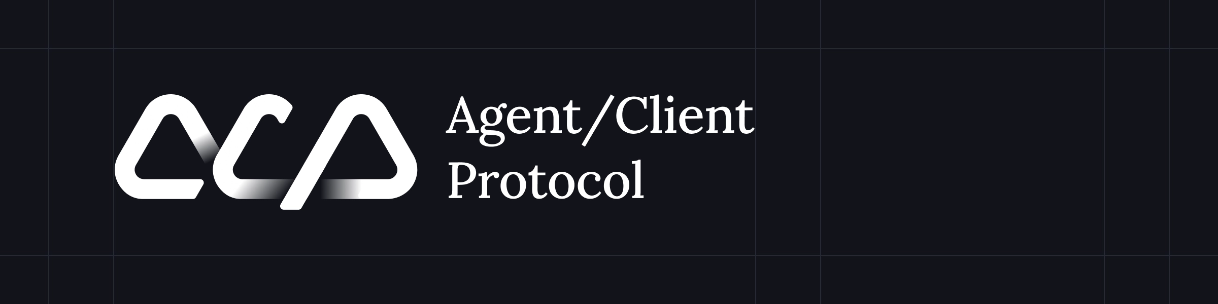 开源代码编辑器 Zed 推出智能体集成协议：Agent Client Protocol (ACP)
