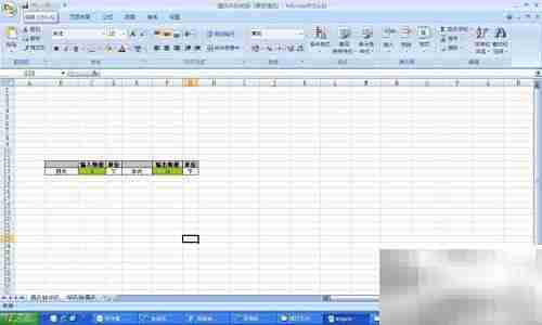 Excel制作温度转换工具