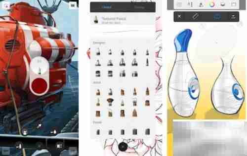 SketchBook Pro手机版安装教程