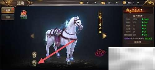 绝世武林玄霜雪狐战力解析