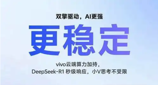 Deepseek+Quillbot，文章改写新方案