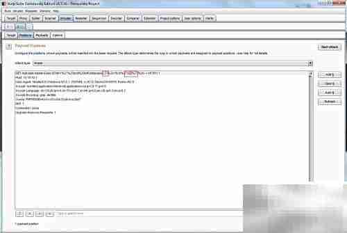 Burp Suite盲注技巧