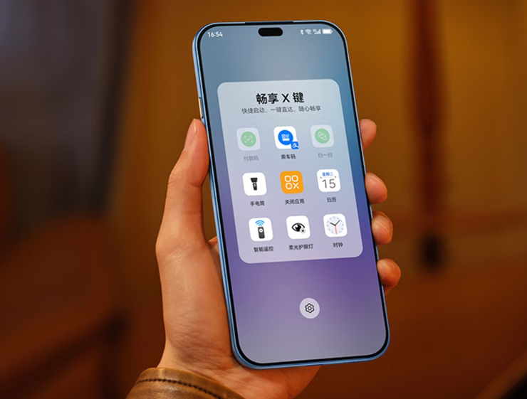 轻薄直屏+昆仑玻璃！WIKO Hi畅享 80系列京东818手机节更优惠，纠结党别犹豫