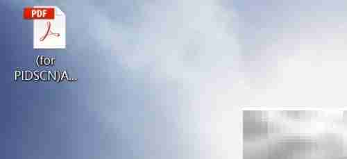 Acrobat与Reader功能对比