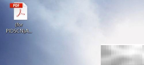 Acrobat与Reader功能对比解析