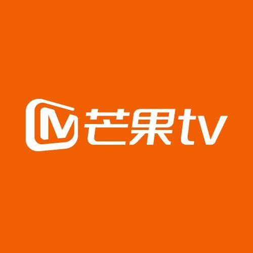 芒果TV离线视频查看教程