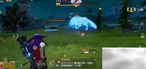 飞雪尾巴获取方法