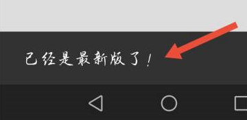 xmind如何查看版本号？xmind查看版本号的方法