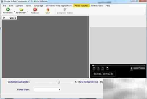 FLV视频压缩方法
