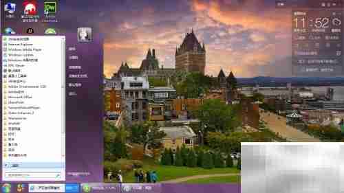 如何打开PPT2010?