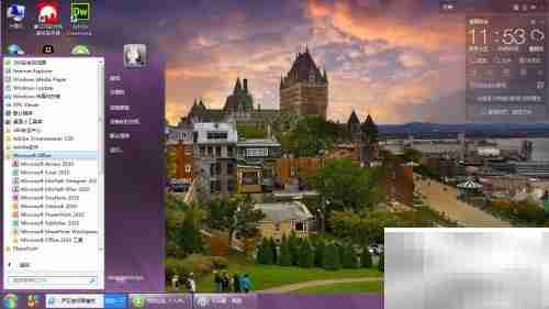 如何打开PPT2010?