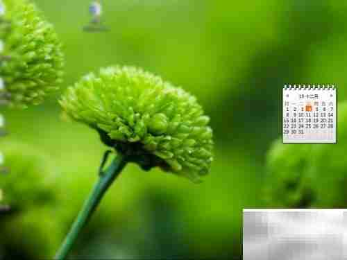 Win7添加桌面日历方法