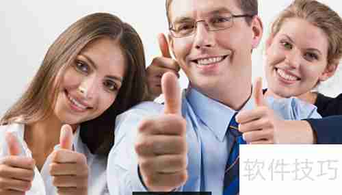 数据库服务器X86化评估