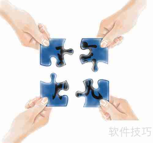 数据库服务器X86化评估