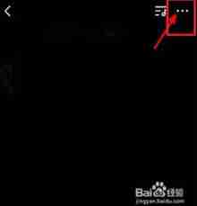 全民K歌怎么制作音乐短片