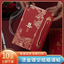 淘金币活动未收到邀请的原因及解决方法