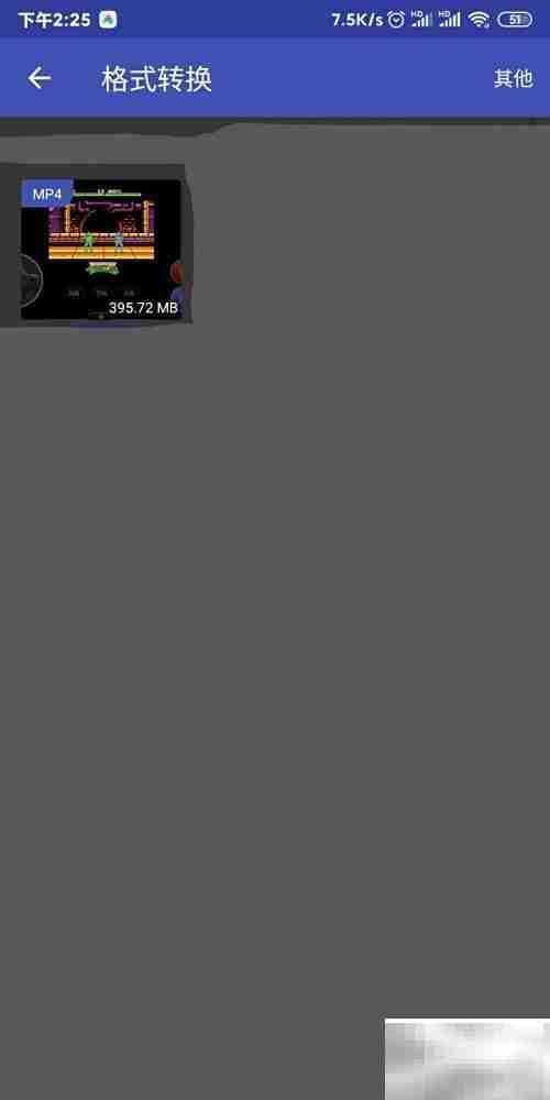 手机转AMV格式软件推荐