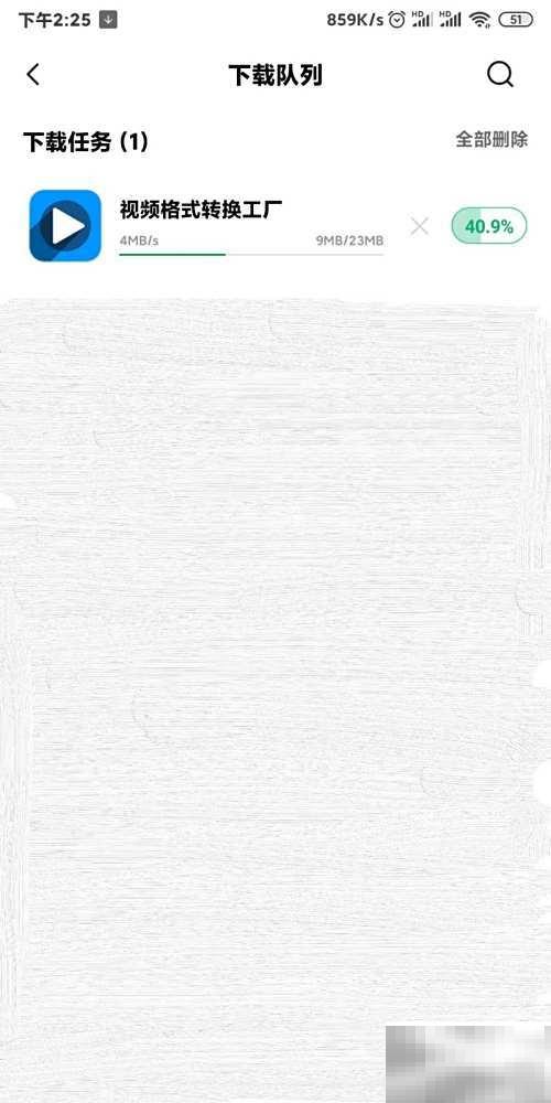 手机转AMV格式工具有哪些