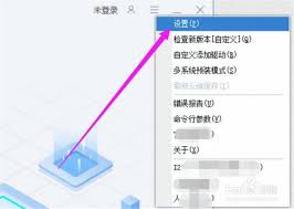 驱动安装后如何彻底删除驱动目录