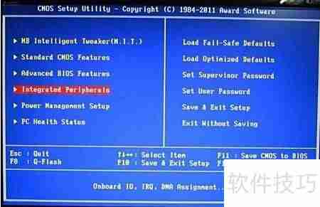 Win10光驱不见?一招解决