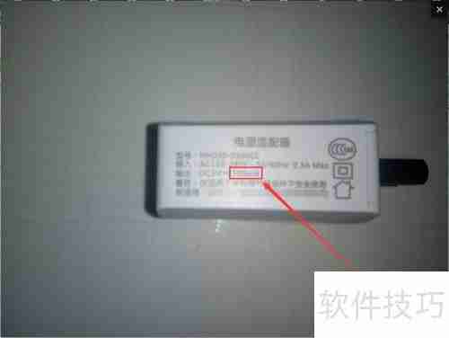 漫步者蓝牙耳机充电方法