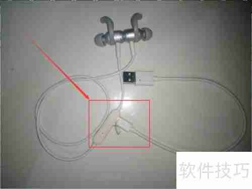漫步者蓝牙耳机充电方法