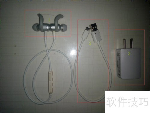 漫步者蓝牙耳机充电方法详解