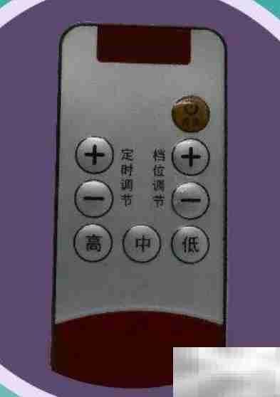 格力空调强制解码方法