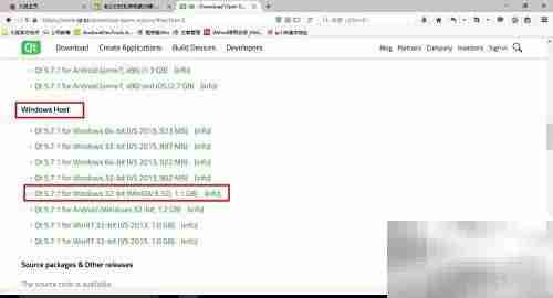 Qt Creator安装配置指南