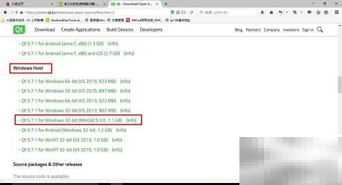 QtCreator安装配置教程详解