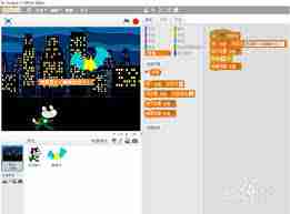 Scratch怎么插入背景音乐