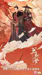 书卷一梦小说原著结局是he还是be