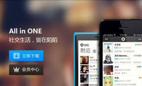 陌陌快餐怎么辨别？实用技巧分享